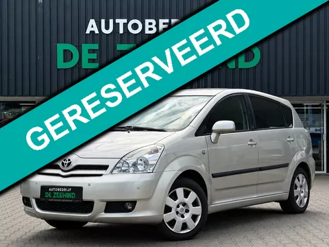 Toyota Verso 1.6 VVT-i Sol .|Airco|Trekhaak