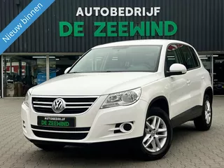 Volkswagen Tiguan 1.4 TSI Easyline|hoge instap|Rijklaar