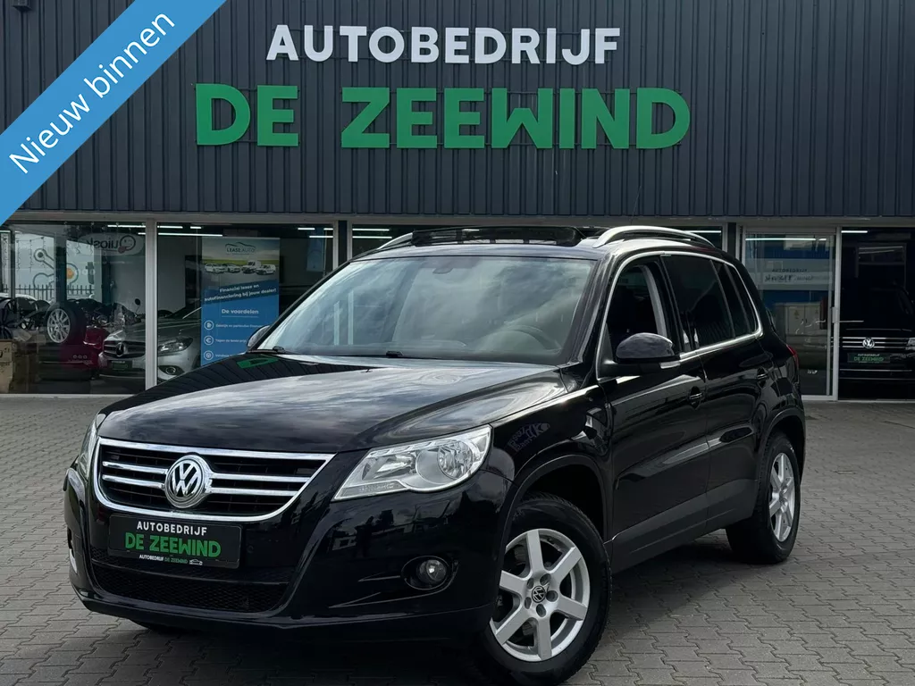 Volkswagen TIGUAN 1.4 TSI Easyline|apple carplay|Pano|Rijklaar